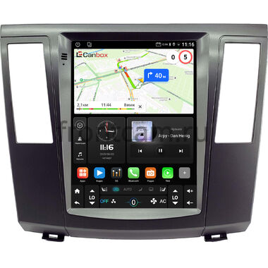 Haima 7 2013-2016 Canbox (Tesla style) 9.7 дюймов 4/64 GTR096-1312-245 на Android 10 (QLed, DSP, CarPlay)