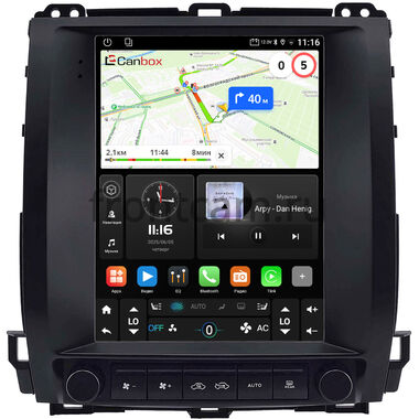 Lexus GX 470 2002-2009 (для авто с монитором) Canbox (Tesla style) 9.7 дюймов 4/64 GTR096-1312-246 на Android 10 (QLed, DSP, CarPlay)