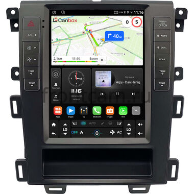 Ford Edge 2013-2015 (коричневая) Canbox (Tesla style) 9.7 дюймов 2/32 GT096-1312-247 на Android 10 (QLed, DSP, CarPlay)