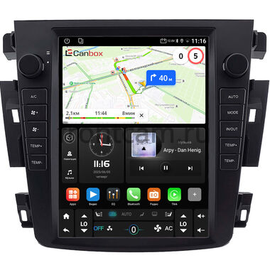Nissan Teana (J31) 2003-2008 (Тип B) Canbox (Tesla style) 9.7 дюймов 4/64 GTR096-1312-248 на Android 10 (QLed, DSP, CarPlay)