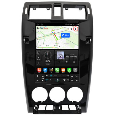 Lada Priora 2007-2013 (черная, глянцевая) Canbox (Tesla style) 9.7 дюймов 2/32 GT096-1312-251 на Android 10 (QLed, DSP, CarPlay)