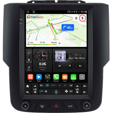 Dodge RAM 4 (DS/DJ) 2013-2023 (для авто с монитором) Canbox (Tesla style) 9.7 дюймов 2/32 GT096-1312-253 на Android 10 (QLed, DSP, CarPlay)