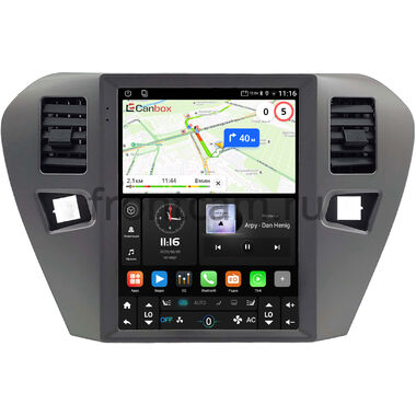 Peugeot 301 2012-2024 (Тип 2) Canbox (Tesla style) 9.7 дюймов 2/32 GT096-1312-263 на Android 10 (QLed, DSP, CarPlay)