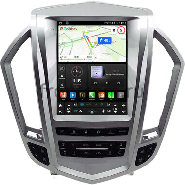 Cadillac SRX 2 2009-2012 (серебряная, глянцевая) Canbox (Tesla style) 9.7 дюймов 2/32 GT096-1312-265 на Android 10 (QLed, DSP, CarPlay)