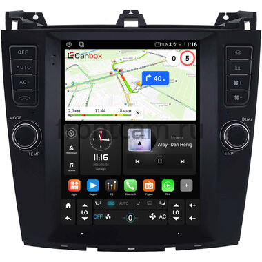 BYD G6 2011-2013 Canbox (Tesla style) 9.7 дюймов 2/32 GT096-1312-269 на Android 10 (QLed, DSP, CarPlay)
