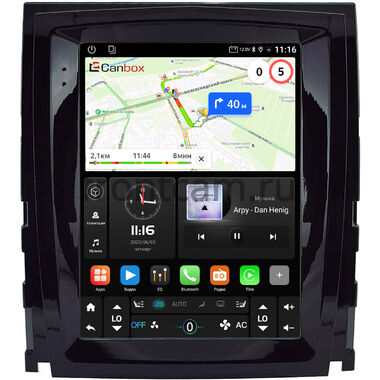 Cadillac STS 2007-2011 Canbox (Tesla style) 9.7 дюймов 2/32 GT096-1312-283 на Android 10 (QLed, DSP, CarPlay)