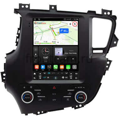 Kia Optima 3, K5 2010-2013 Canbox (Tesla style) 9.7 дюймов 2/32 GT096-1312-290 на Android 10 (QLed, DSP, CarPlay)