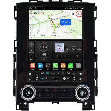 Renault Samsung SM6, QM6 2016-2026 Canbox (Tesla style) 9.7 дюймов 4/64 GTR096-1312-309 на Android 10 (QLed, DSP, CarPlay)