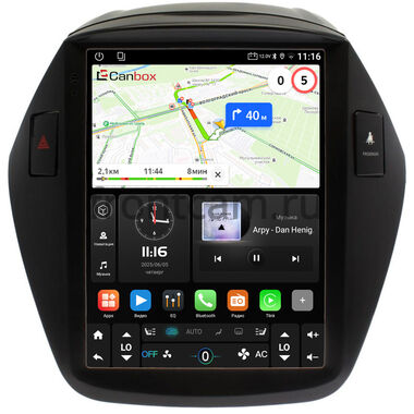 Hyundai ix35, Tucson 2 2009-2015 (Тип C) Canbox (Tesla style) 9.7 дюймов 4/64 GTR096-1312-32 на Android 10 (QLed, DSP, CarPlay)