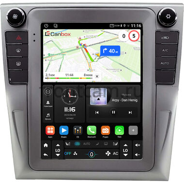 Volkswagen Passat B7 2011-2015 (Тип B) Canbox (Tesla style) 9.7 дюймов 4/64 GTR096-1312-66 на Android 10 (QLed, DSP, CarPlay)