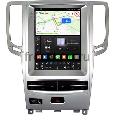 Nissan Skyline 7 (V36) 2006-2014 Canbox (Tesla style) 9.7 дюймов 4/64 GTR096-1312-7 (для авто без кнопок TEL и APPS, Тип A, can HW) на Android 10 (QLed, DSP, CarPlay)