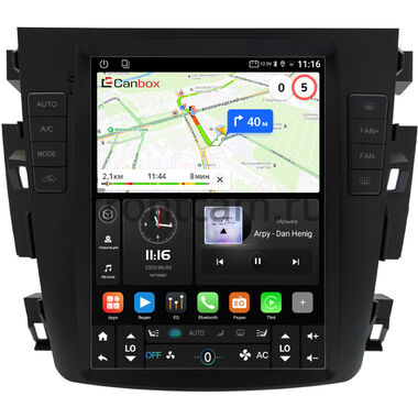 Nissan Teana (J31) 2003-2008 Canbox (Tesla style) 9.7 дюймов 2/32 GT096-1312-78 на Android 10 (QLed, DSP, CarPlay)