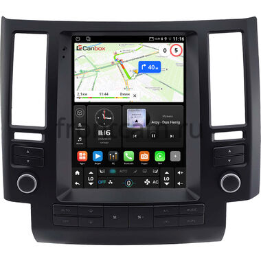 Infiniti FX35 (S50), FX45 (S50) 2002-2006 Canbox (Tesla style) 9.7 дюймов 2/32 GT096-1312-8 на Android 10 (QLed, DSP, CarPlay)