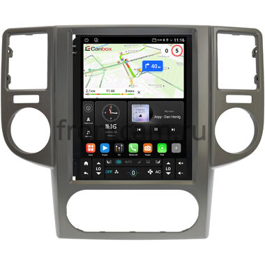 Nissan X-Trail (T30) 2003-2007 Canbox (Tesla style) 9.7 дюймов 4/64 GTR096-1312-84 на Android 10 (QLed, DSP, CarPlay)