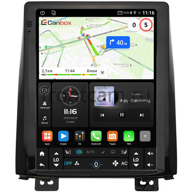 JAC S3 2014-2024 Canbox (Tesla style) 9.7 дюймов 2/32 GT096-1312-89 на Android 10 (QLed, DSP, CarPlay)