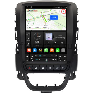 Buick Excelle 2 2009-2015 Canbox (Tesla style) 9.7 дюймов 4/64 GTR096-1312-9 на Android 10 (QLed, DSP, CarPlay)