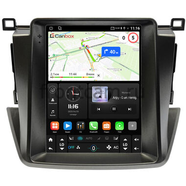 Toyota RAV4 4 (XA40) 2012-2019 (с климат-контролем) Canbox (Tesla style) 9.7 дюймов 2/32 GT096-A22S15 на Android 10 (QLed, DSP, CarPlay)