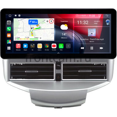 Ford Fiesta (Mk6) 2008-2019 (серебристая) 12.3 дюйма Canbox GT1231-0031 на Android 10 (CarPlay, 2/32, DSP, QLed) Audi Style
