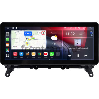 BMW X3 (F25) 2010-2017, X4 (F26) 2014-2018 12.3 дюйма Canbox GT1231-0071 на Android 10 (CarPlay, 2/32, DSP, QLed) Audi Style