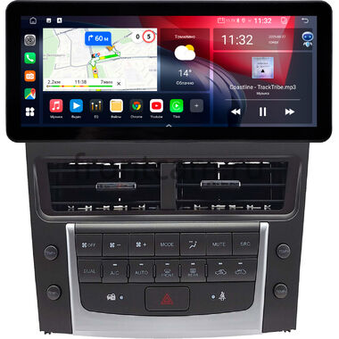Lexus GS 3 2004-2011 (для авто с кассетой) 12.3 дюйма Canbox GT1231-0091 на Android 10 (CarPlay, 2/32, DSP, QLed) Audi Style