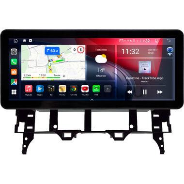 Mazda 6 (GG), Atenza 2002-2008 12.3 дюйма Canbox GT1231-0273 на Android 10 (CarPlay, 2/32, DSP, QLed) Audi Style