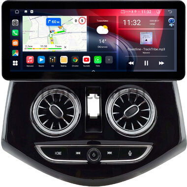 Daewoo Matiz Creative (M300) 2009-2011 (глянцевая) 12.3 дюйма Canbox GT1231-0312 на Android 10 (CarPlay, 2/32, DSP, QLed) Audi Style