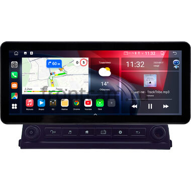Toyota Sienna 2 2003-2010 12.3 дюйма Canbox GT1231-0514 на Android 10 (CarPlay, 2/32, DSP, QLed) Audi Style