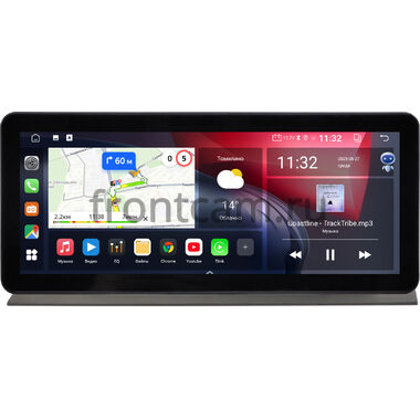 Great Wall Wingle 7 2018-2023 12.3 дюйма Canbox GT1231-0520 на Android 10 (CarPlay, 2/32, DSP, QLed) Audi Style