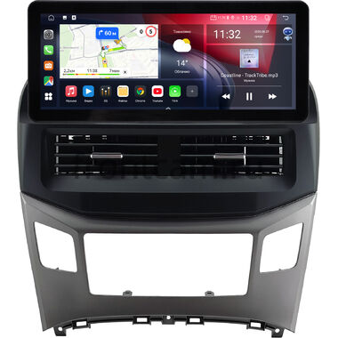 Hyundai Grand Starex, H1 2 2015-2021 12.3 дюйма Canbox GTR1231-0576 на Android 10 (CarPlay, 4/64, DSP, QLed) Audi Style
