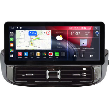 Infiniti QX50 2 2020-2024 (Вид 1) 12.3 дюйма Canbox GT1231-0634 на Android 10 (CarPlay, 2/32, DSP, QLed) Audi Style