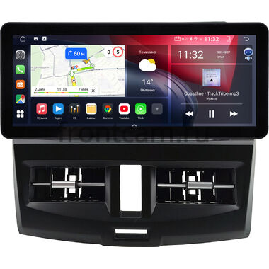 Mazda 3 (BL) 2008-2013 12.3 дюйма Canbox GT1231-0775 на Android 10 (CarPlay, 2/32, DSP, QLed) Audi Style