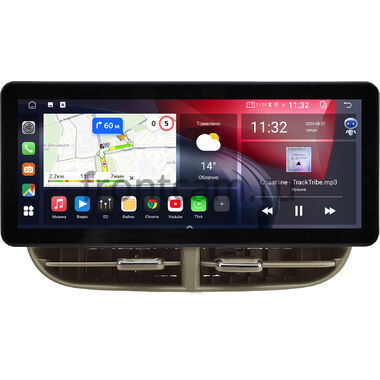 Fiat 500 2 2007-2015 12.3 дюйма Canbox GT1231-0822 на Android 10 (CarPlay, 2/32, DSP, QLed) Audi Style