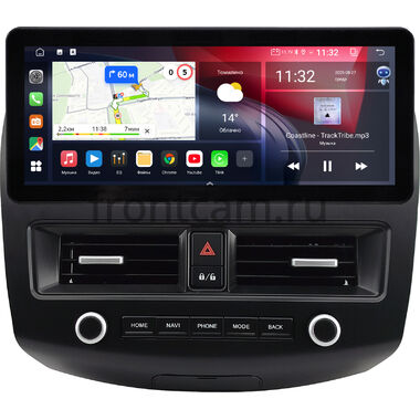 Ford Focus 3 2011-2015 12.3 дюйма Canbox GTR1231-0929 на Android 10 (CarPlay, 4/64, DSP, QLed) Audi Style