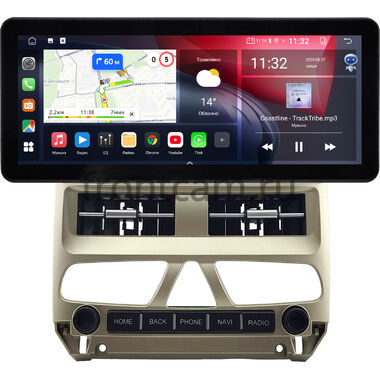 Peugeot 307 2001-2008 (золотистая) 12.3 дюйма Canbox GTR1231-0981 на Android 10 (CarPlay, 4/64, DSP, QLed) Audi Style