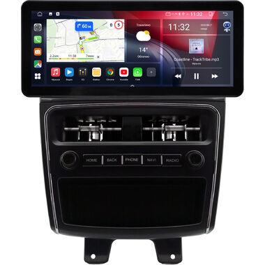 Dodge Journey 2011-2020 12.3 дюйма Canbox GT1231-0994 на Android 10 (CarPlay, 2/32, DSP, QLed) Audi Style