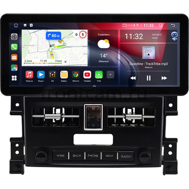 Suzuki Grand Vitara 2005-2015 12.3 дюйма Canbox GT1231-1407 на Android 10 (CarPlay, 2/32, DSP, QLed) Audi Style