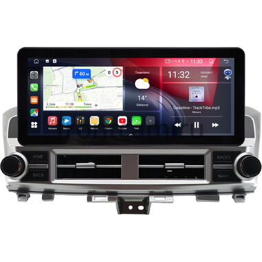 Infiniti QX60 2016-2020 12.3 дюйма Canbox GTR1231-1528 на Android 10 (CarPlay, 4/64, DSP, QLed) Audi Style