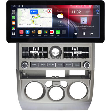 Isuzu I-Series 2006-2008 12.3 дюйма Canbox GTR1231-1546 на Android 10 (CarPlay, 4/64, DSP, QLed) Audi Style