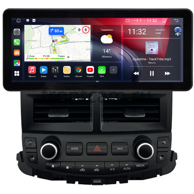 Toyota Crown (S200) 2008-2012 (для авто без монитора) 12.3 дюйма Canbox GT1231-1662 на Android 10 (CarPlay, 2/32, DSP, QLed) Audi Style