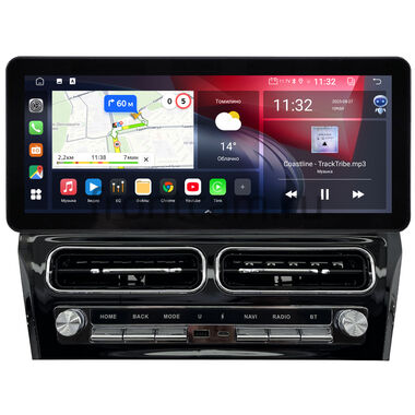 Toyota Camry XV50 2011-2014, Camry XV55 2014-2018 (вид 1)  12.3 дюйма Canbox GTR1231-1672 на Android 10 (CarPlay, 4/64, DSP, QLed) Audi Style