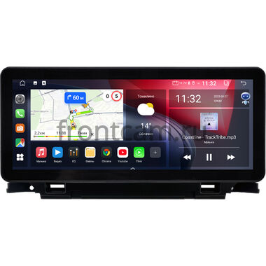 Jaguar XE 2015-2019 (Тип B) 12.3 дюйма Canbox GTR1231-1682 на Android 10 (CarPlay, 4/64, DSP, QLed) Audi Style