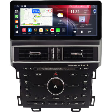 Ford Edge 2010-2014 12.3 дюйма Canbox GT1231-1715 на Android 10 (CarPlay, 2/32, DSP, QLed) Audi Style