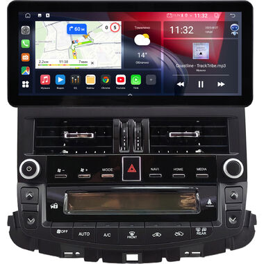 Toyota Crown (S200) 2008-2012 (для авто c монитором и DVD) 12.3 дюйма Canbox GTR1231-1726 на Android 10 (CarPlay, 4/64, DSP, QLed) Audi Style