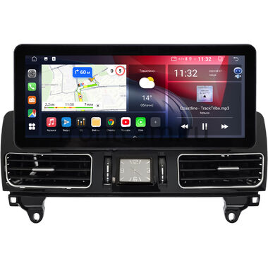 Mercedes-Benz GL (x166), ML (w166) 2011-2016 12.3 дюйма Canbox GT1231-2241 на Android 10 (CarPlay, 2/32, DSP, QLed) Audi Style