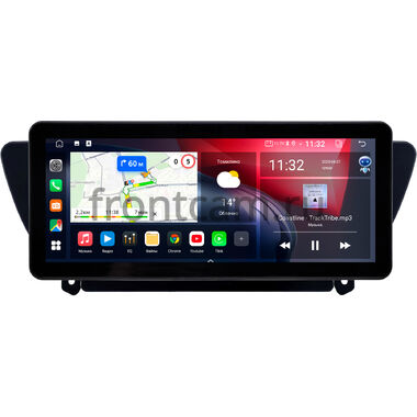 Geely Atlas, Emgrand 7, Boyue 2016-2022 12.3 дюйма Canbox GT1231-2242 на Android 10 (CarPlay, 2/32, DSP, QLed) Audi Style