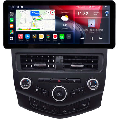Honda Accord 7 2002-2008 12.3 дюйма Canbox GT1231-2286 на Android 10 (CarPlay, 2/32, DSP, QLed) Audi Style