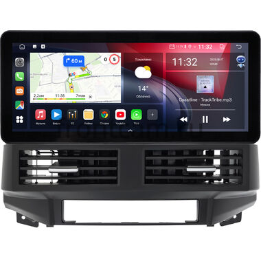 Hyundai Santa Fe 2 2005-2012 12.3 дюйма Canbox GT1231-3048 на Android 10 (CarPlay, 2/32, DSP, QLed) Audi Style