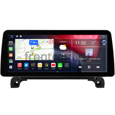 Peugeot 3008 2 2016-2023, 5008 2, 4008 2 2017-2026 12.3 дюйма Canbox GT1233-0075 на Android 10 (CarPlay, 2/32, DSP, QLed) BMW Style