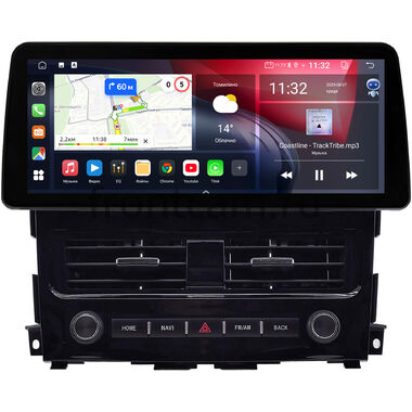 Nissan Teana 3 (J33) 2014-2020, Altima 5 (L33) 2012-2018 12.3 дюйма Canbox GT1233-0095 на Android 10 (CarPlay, 2/32, DSP, QLed) BMW Style