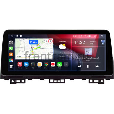 Maxus G50 2019-2026 12.3 дюйма Canbox GTR1233-0488 на Android 10 (CarPlay, 4/64, DSP, QLed) BMW Style